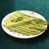 Asparagus